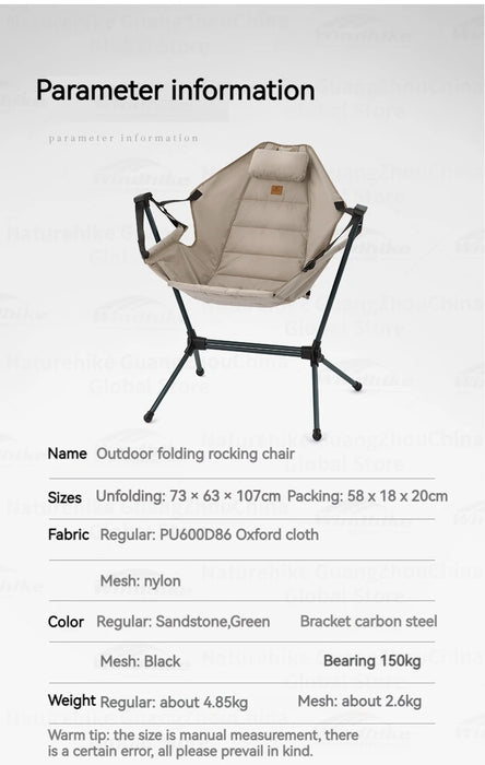 Naturehike Foldable Rocking Chair – Adjustable, Lightweight & Portable Camping Armchair with Backrest and Pillow